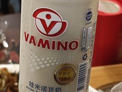 -天宝兄弟(前海壹方城店)