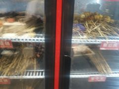 -钢管厂歆瑞源油卤串串香(春熙路太古里店)