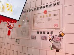 -茶百道(京溪店)