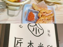 -东莞松山湖万象汇