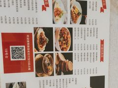 -汗腾格里·风味餐厅(新疆驻京办店)