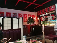 -牛焱·烧肉酒肆(五大道店)