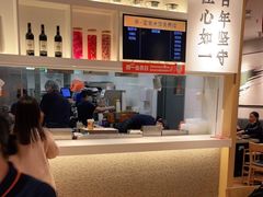 -吉野家(学院路店)