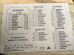 -广州花园酒店荔湾亭·地道点心·粤式饮茶