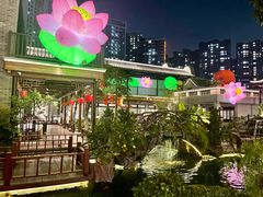 -顺德渔村·岭南一号