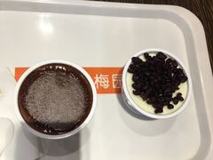 -三元梅园(玉泉路店)