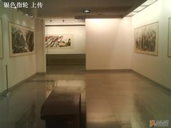 -炎黄艺术馆