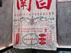 -堂瓦里·33年传统赣菜(第一街区店)