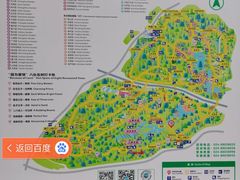 -沈阳植物园