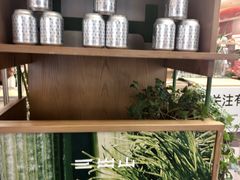 -北京安贞环宇荟