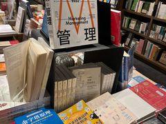 -茑屋书店(天目里店)