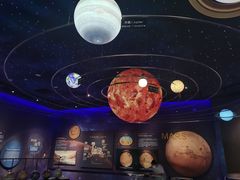 -湖南省地质博物馆