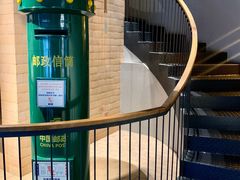 -C Cafe(朵云书院·戏剧店)