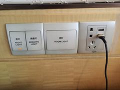 -杭州城中香格里拉大酒店