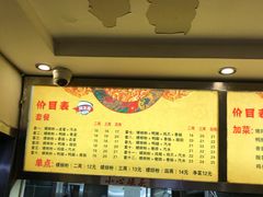 -阿生哥螺蛳粉(二七万达店)
