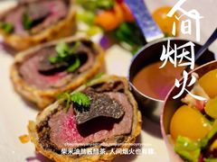 -天玑高空江景餐厅&酒吧Sky Secret Restaurant&Bar