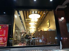 -鼎尊锅物料理(五角场店)