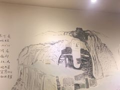-长药唐师乐山油炸(石人直营店)