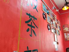 -華叔茶記