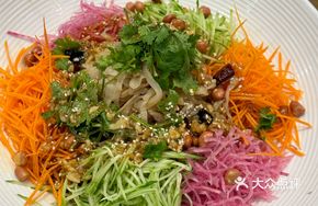 Colorful Jellyfish Skin Salad