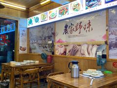 -老味道1992(武当山店)