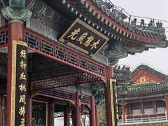 -颐和园-景明楼