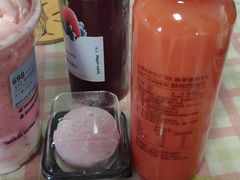 -瑞幸咖啡(石榴中心店)