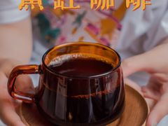 -fishtank鱼缸咖啡(三山街店)