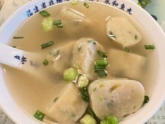 -永和鱼丸(南后街店)