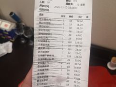 -宴江南(汇海路店)