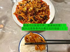 -小四川餐厅(纪庄子北道店)