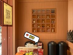 -茶话弄(中贸广场店)