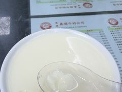 -义顺牛奶公司