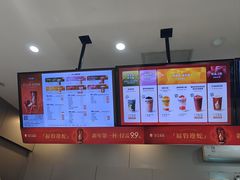 -沪上阿姨·精选茶饮(桃源友嘉购物广场店)