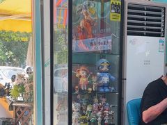 -大兵小将鲜牛肉冒菜麻辣香锅(紫金门花苑店)