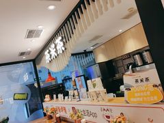 -呷哺呷哺(郑州国贸360餐厅店)