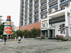 -厨邦酱油文化博览馆