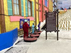 -广州热雪奇迹