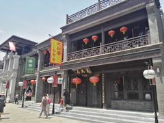 门面-天兴居(鲜鱼口街店)