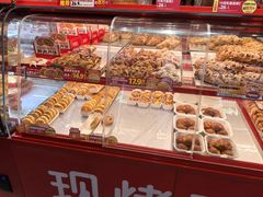 -味多美蛋糕(双合地铁店)
