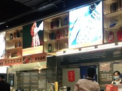 -海小馆海鲜餐厅(茂业百货店)