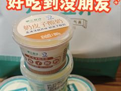 -尹三豆汁(前门旗舰店)
