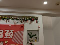 -佰推·肩颈腰·推拿理疗(湾悦城店)