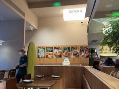 -WOKKA by艮上(中海环宇荟店)