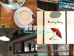 -雕刻时光咖啡馆(师大路店)