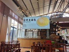-凤阁楼果木烧鹅(鹤山陈山店)