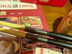 -98K烧烤(顺外路店)