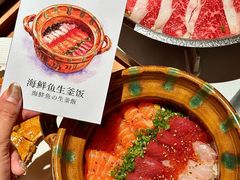 -炉胜·炉端烧·居酒屋
