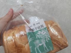 -仟吉·ART FARM主题店(菱角湖万达店)