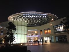 -宁波杉井奥特莱斯广场